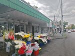 Flowers (Sasuntsi Davit Street, 62/3), flower shop
