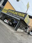 Uğur Oto Elektrik & Oto Klima Servisi Akü, Airbag, Abs, Onarım (Izmir, Buca, Seyhan Neighborhood, 629th Street, 18), auto electrics repair