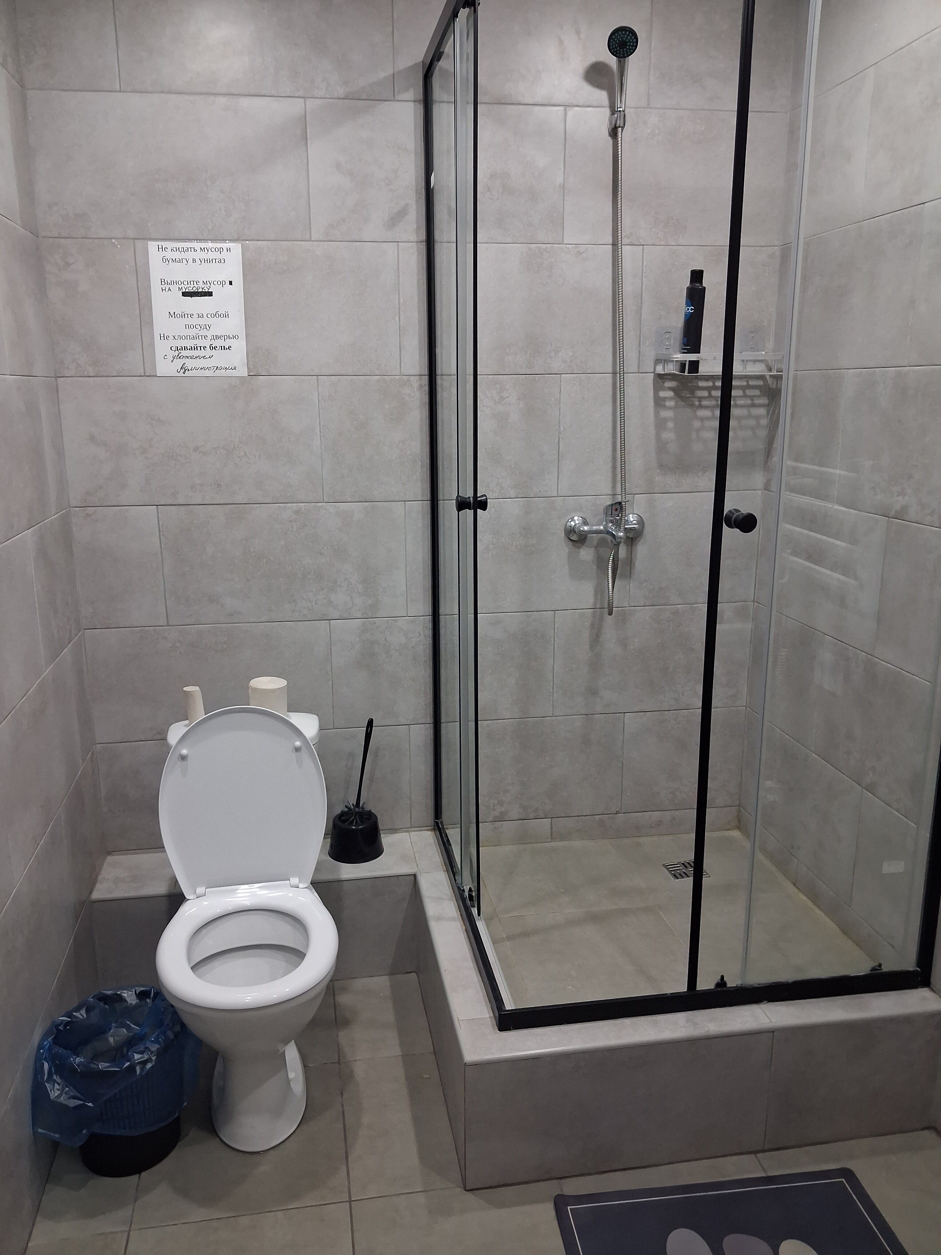 Фото Андреев Дом