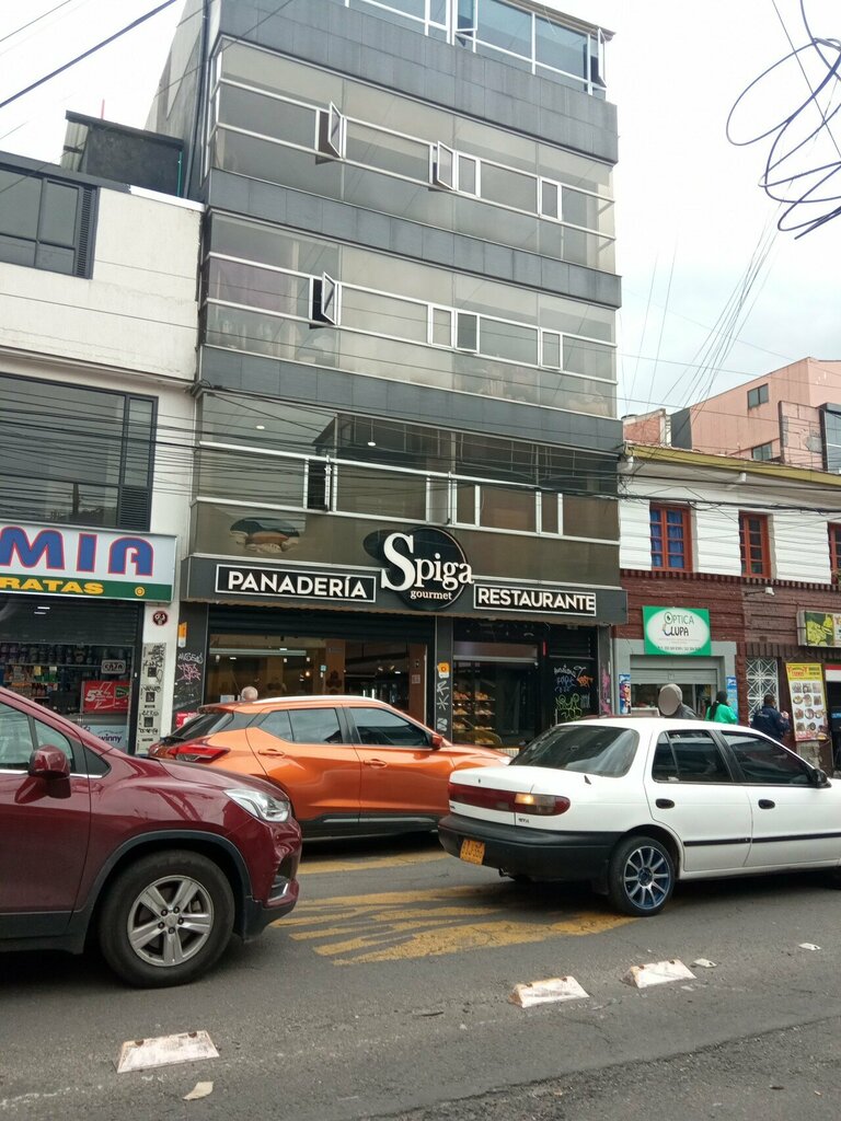 Bakery Spiga Gourmet, Bogota, photo