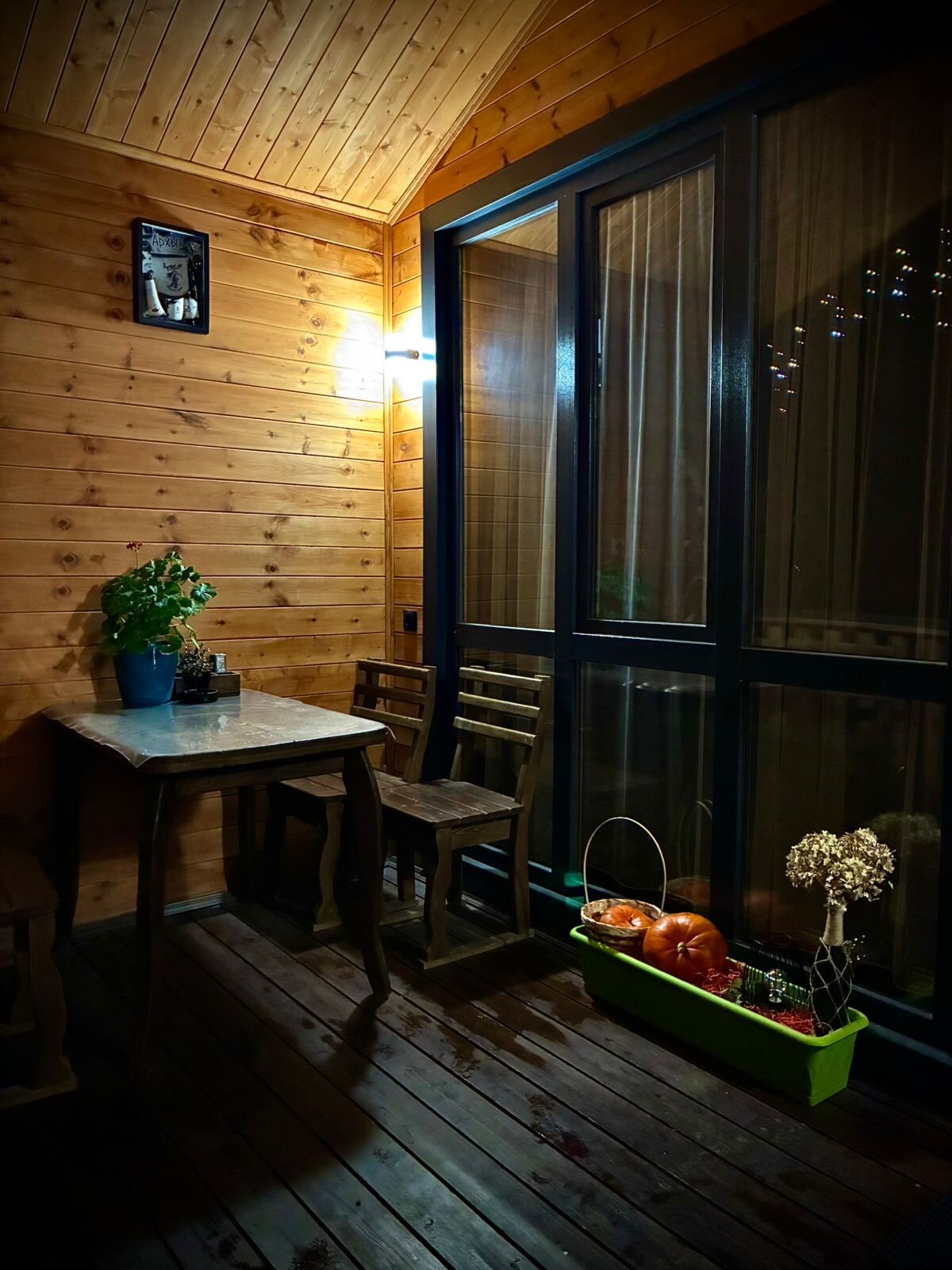 Фото Куршавель