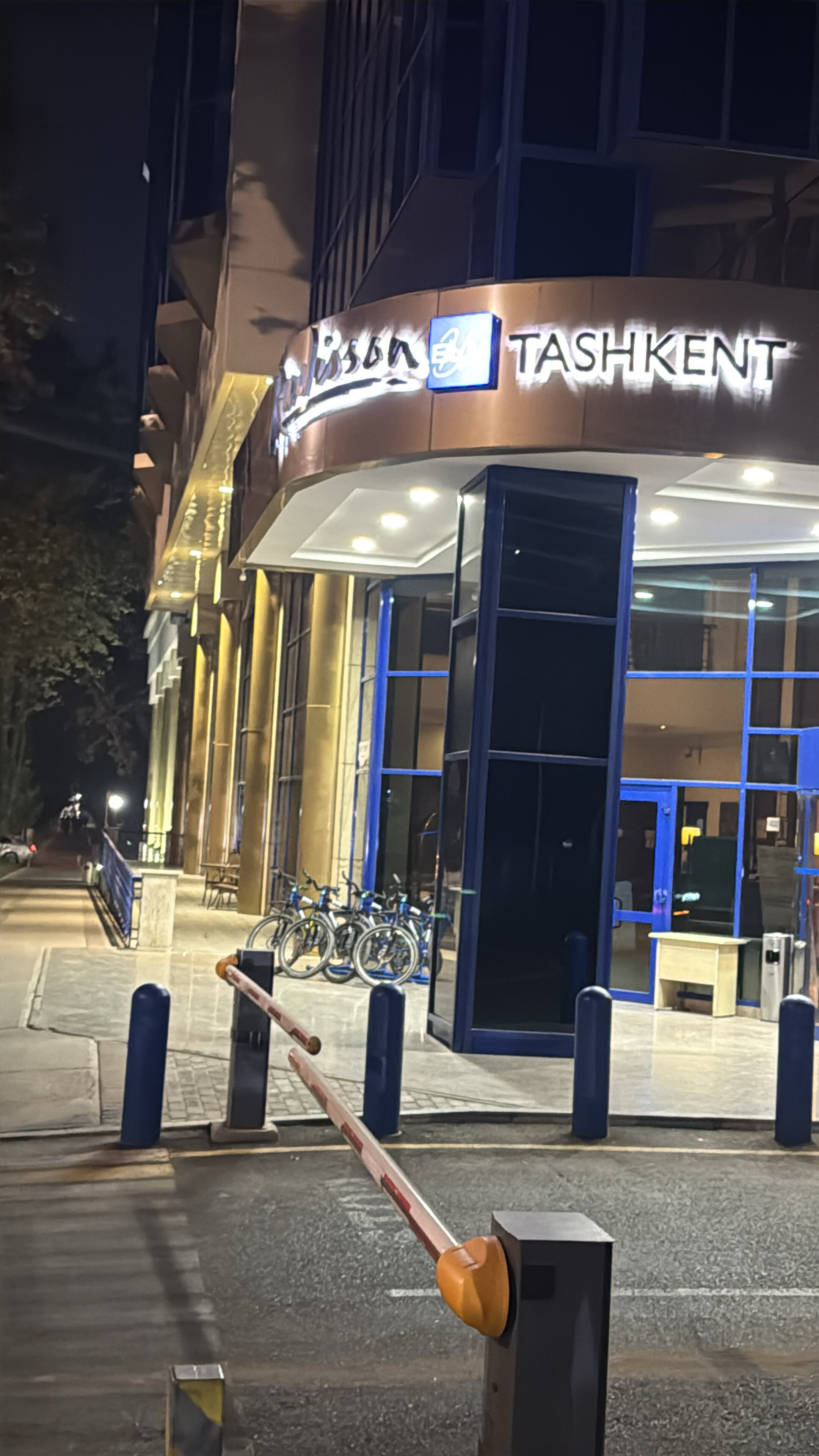 Фото Radisson Blu Hotel