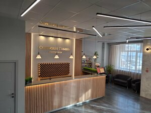 Гостиница Советская Гавань