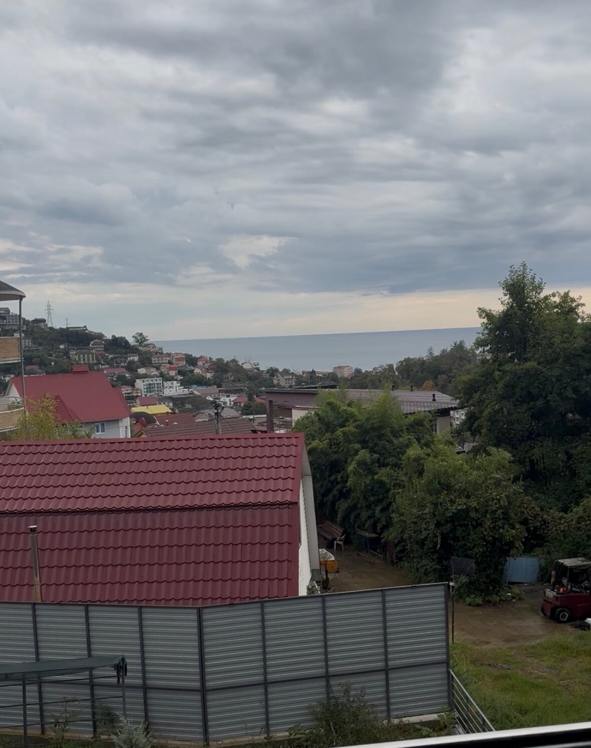 Фото Дом Солнца