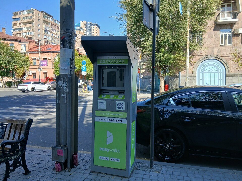 Payment terminal Easy Pay, Yerevan, photo