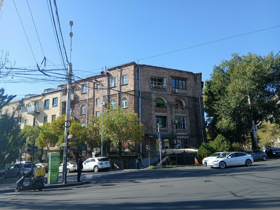 Dental clinic Gegham Tsakanyan, Yerevan, photo