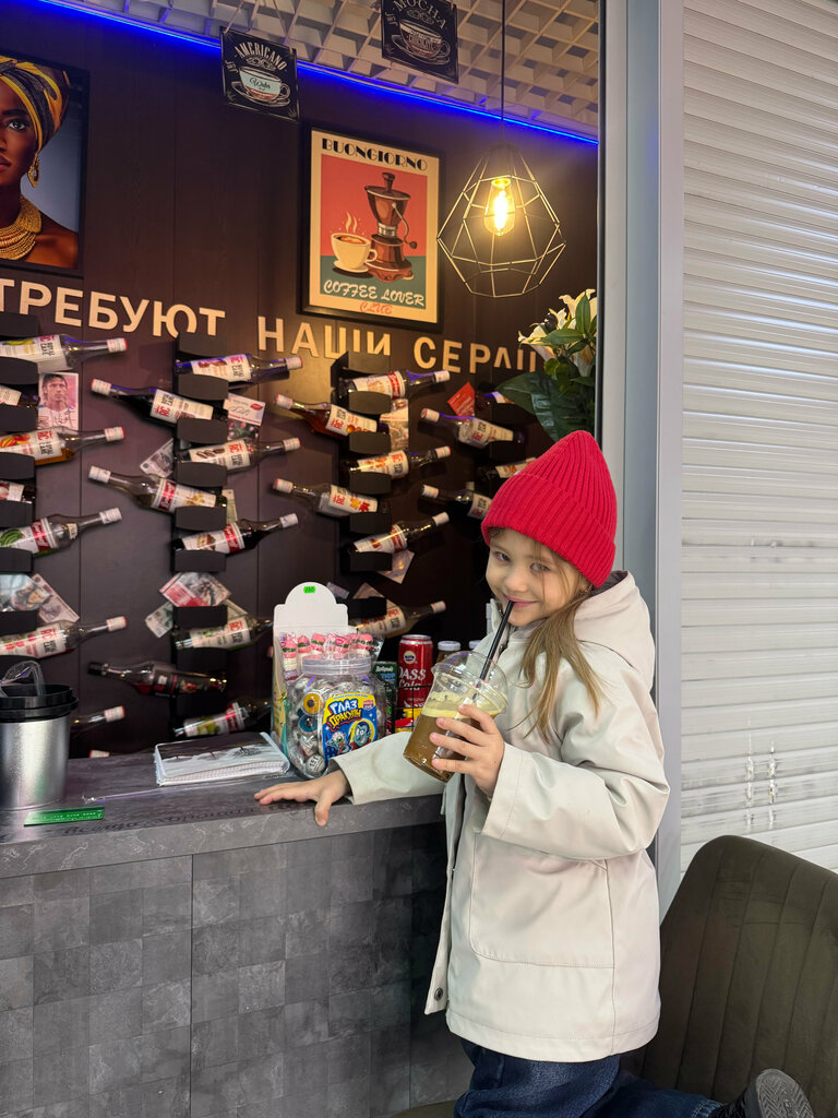 Coffee shop Кофе с собой, Lobnja, photo