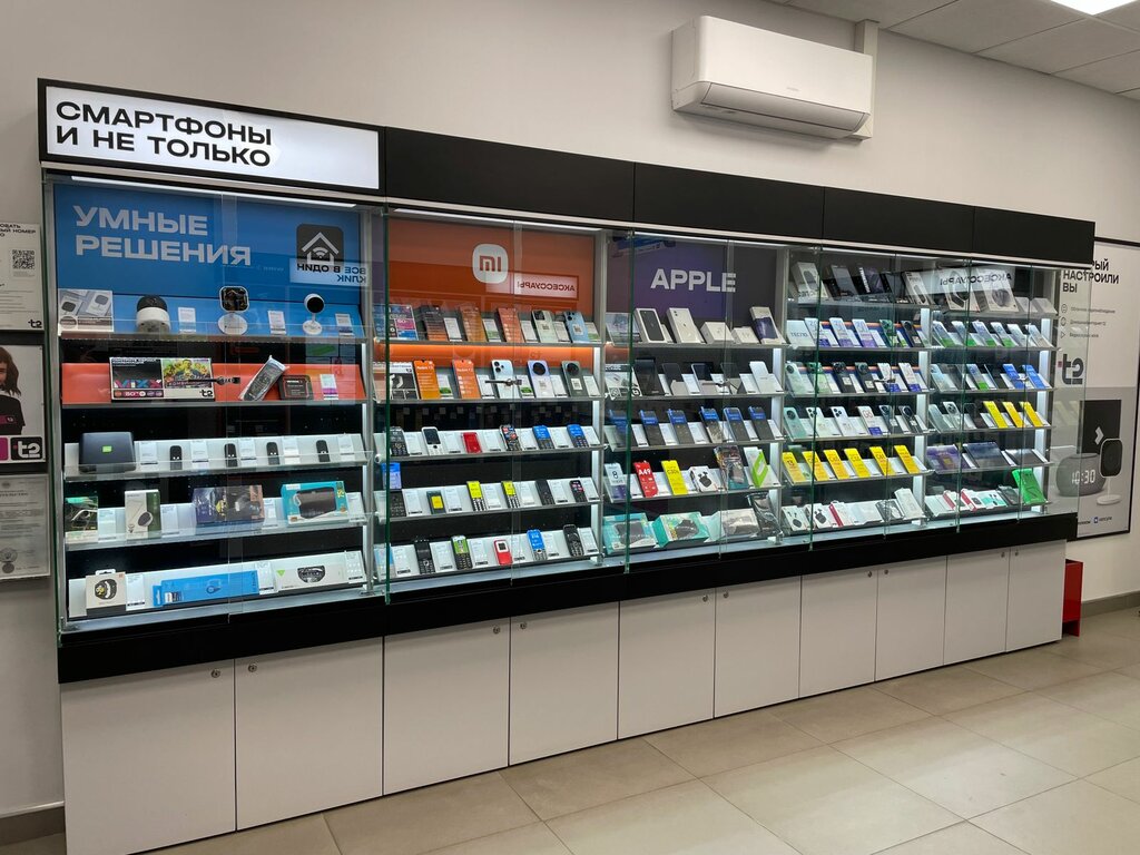 Mobile network operator T2, Kursk, photo