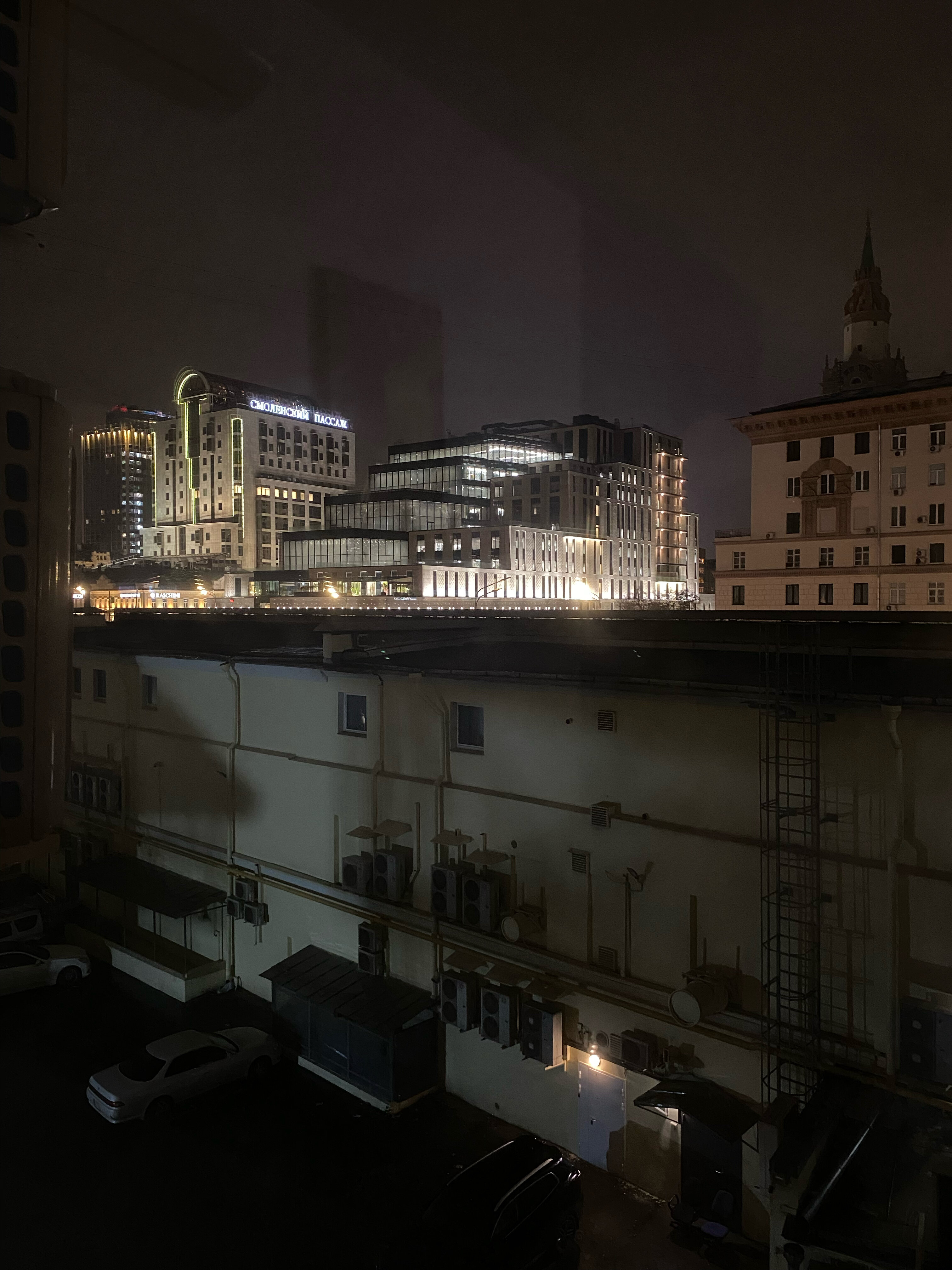 Фото Арбат Инн