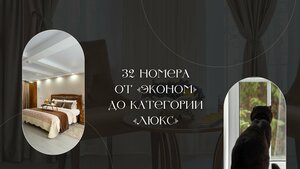 Сибирское Подворье