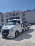 Atcilar Auto Rescue (Konya, Karatay, Fevzicakmak Neighborhood, 10506th Street, 3), auto technical assistance, car evacuation