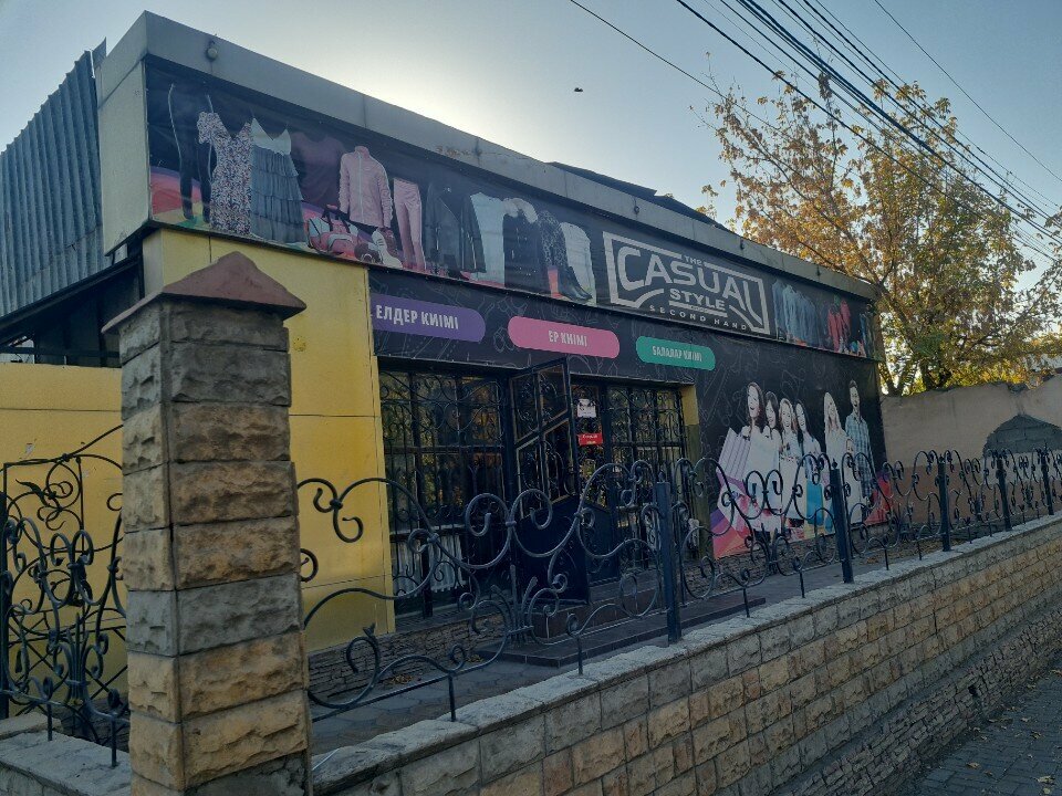 Clothing store Casual style, Chimkent, photo