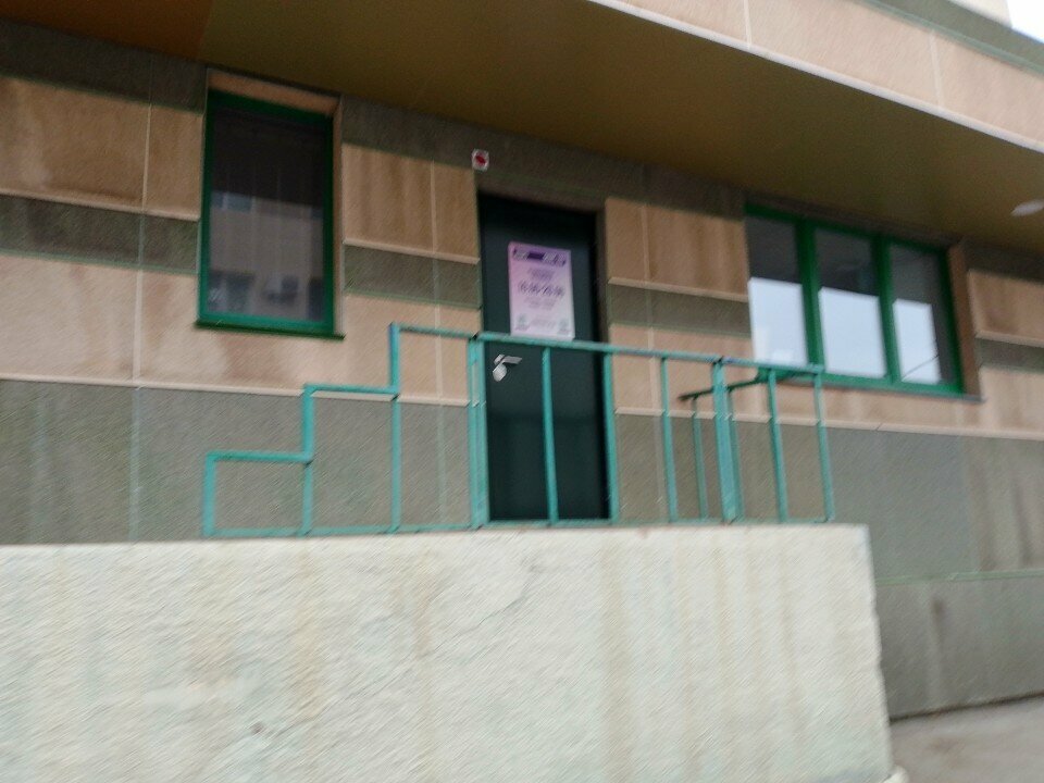 Dance school Индиго, Naberezhnye Chelny, photo