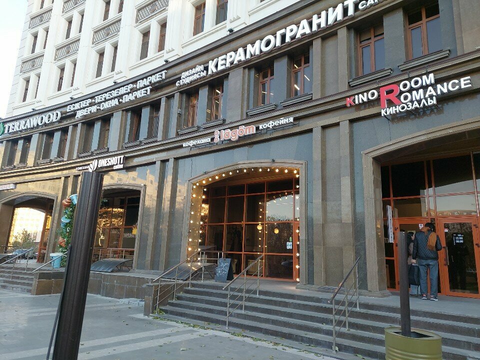 Porcelain stoneware Porcelain Stoneware, Astana, photo