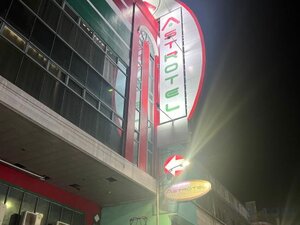 Гостиница Astrotel Divisoria