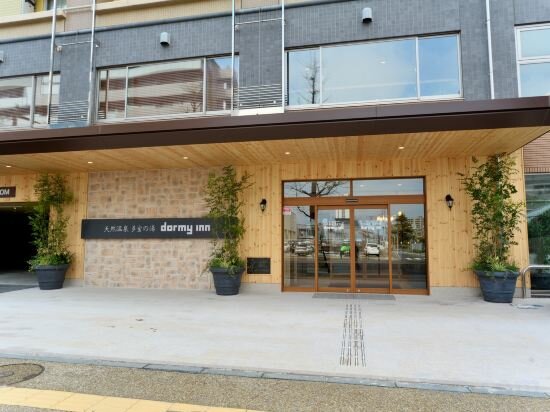 Фото Dormy Inn Niigata Natural Hot Spring