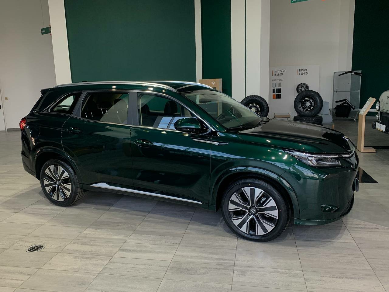 photo Evolute, Р-Центр