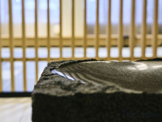 Фото The Royal Park Hotel Kyoto Umekoji