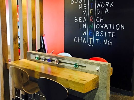 Фото Ibis Bordeaux Pessac Route des Vins Hotel