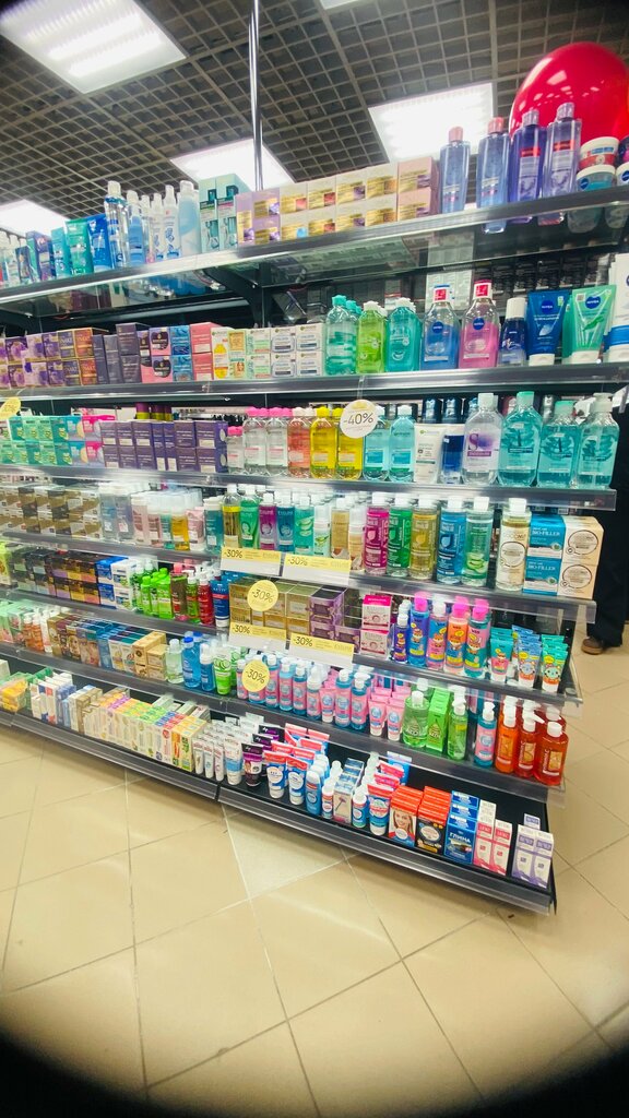 Perfume and cosmetics shop Улыбка радуги, Tula, photo