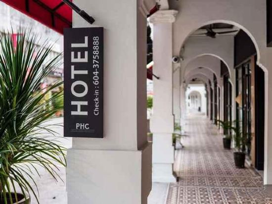 Фото Bahari Parade Hotel by Phc