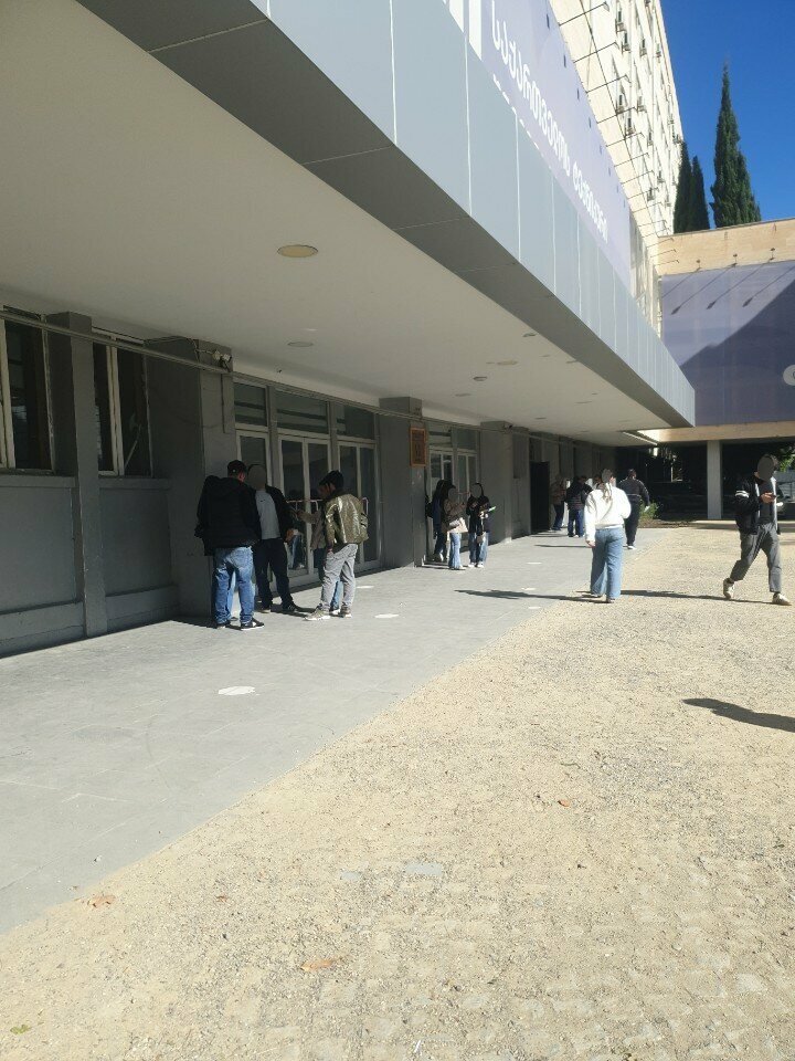 University Georgian Technical University VI Building, Tbilisi, photo