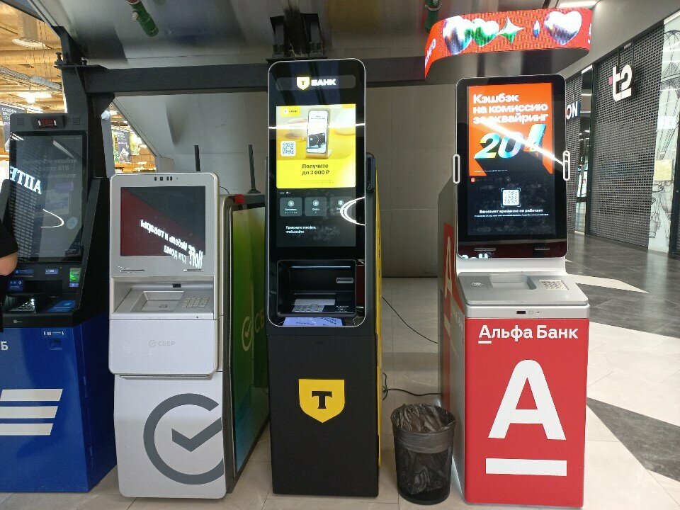 ATM Т-Банк, Murino, photo