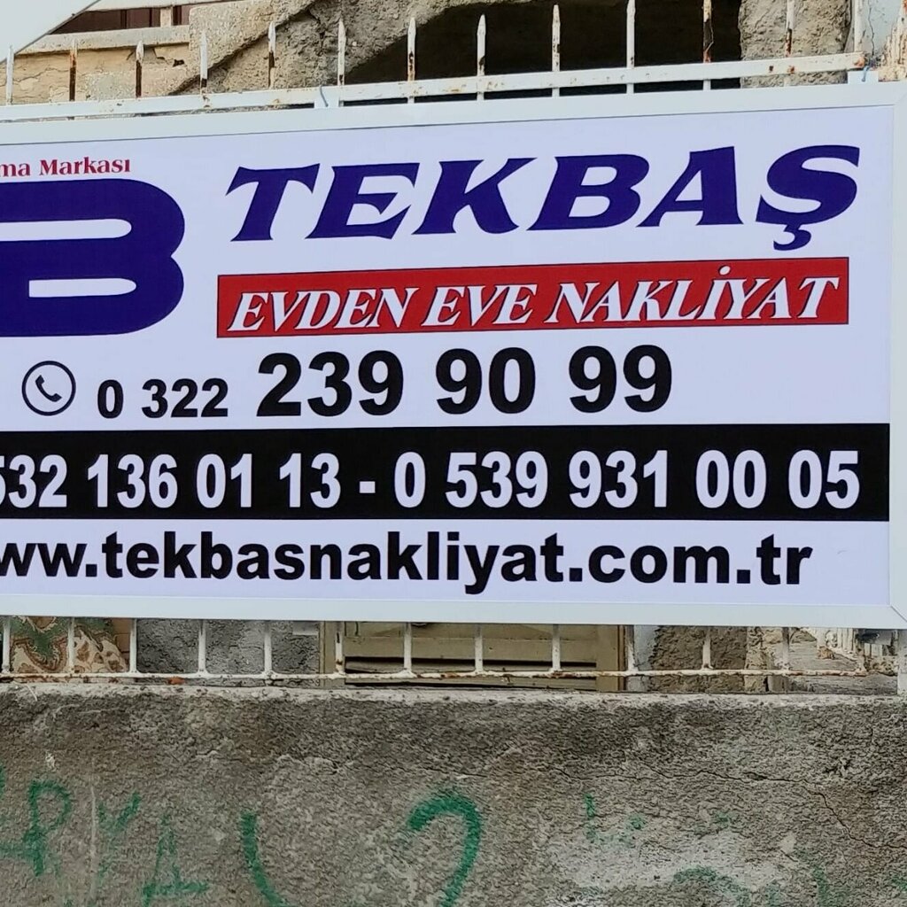 Haulage Adana Intercity Transport, Adana, photo