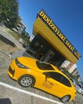 Samsun Atakum Denizevleri Taxi (Samsun, Atakum District, Denizevleri Mah., 226. Sok., 12), taxi rank