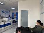 Turon Bank (Farobiy Street, 448V), bank