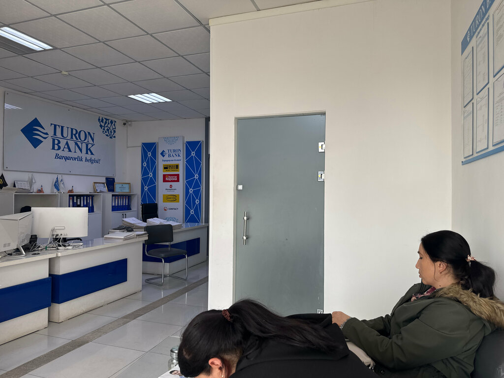 Bank Turon Bank, Tashkent, photo