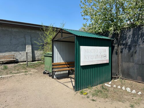 Хостел Декабрист в Чите