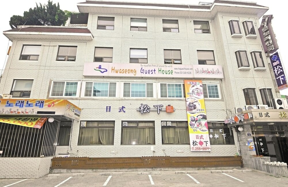 Фото Hwaseong Guest House