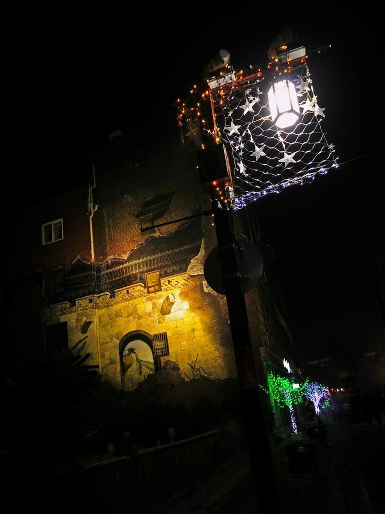 Фото Hwaseong Guest House