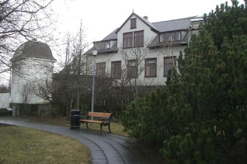 Гостиница Central Guesthouse Reykjavik в Рейкьявике