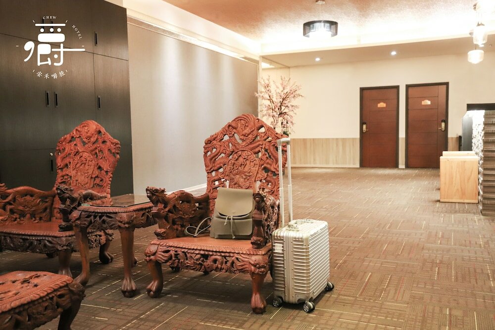 Фото Anho Chew Hotel