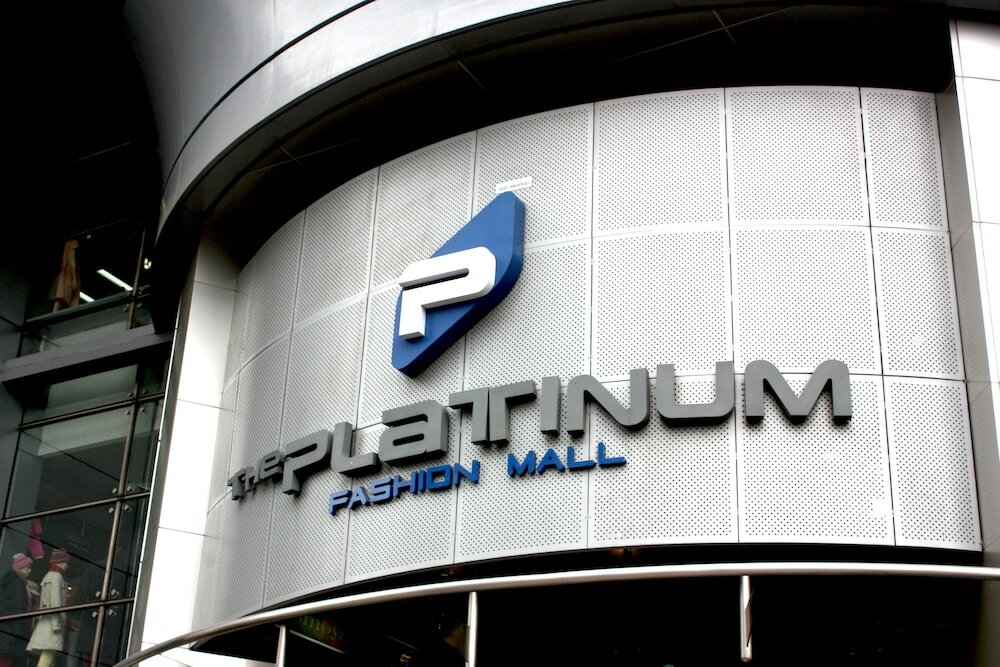 Фото Citin Pratunam Bangkok Hotel by Compass Hospitality