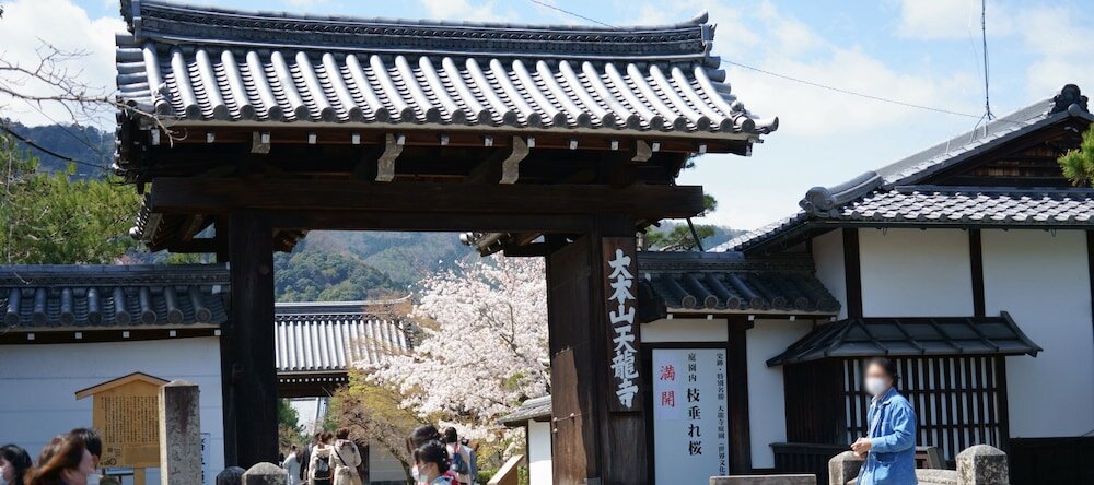 Фото Guest House Atagoya