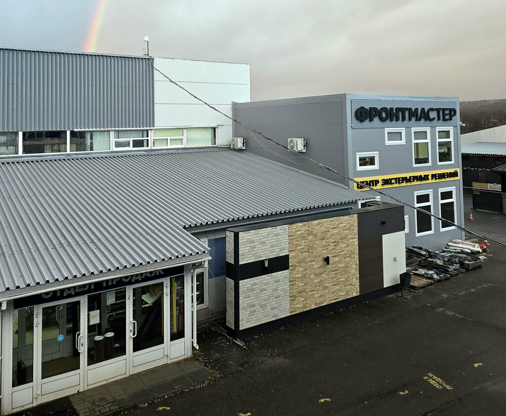 Facades and facade systems Frontmaster, Moscow and Moscow Oblast, photo