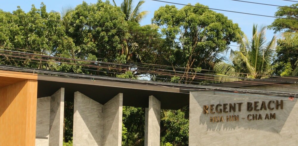 Фото Rain Cha-Am Huahin by Sake