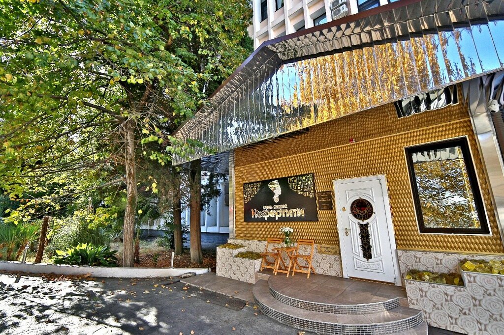 Massage salon Массажный кабинет, Sochi, photo