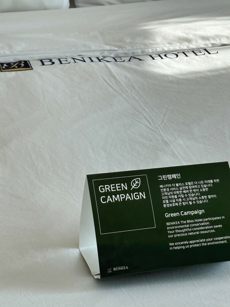 Фото Benikea The Bliss Hotel