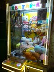 Toy Vending Machine (Shaımerden Qosshyǵululy kóshesi, 17), toys and games
