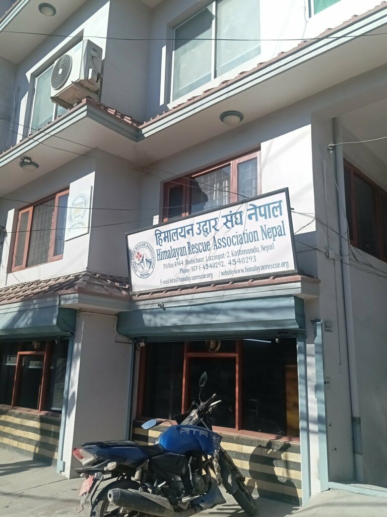 Associations and industrial unions Himalayan Rescue Association Nepal, Kathmandu, photo