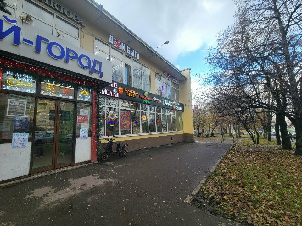 ATM СберБанк, Moscow, photo