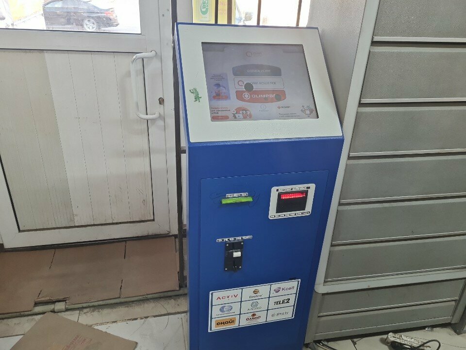 Payment terminal Qiwi, Chimkent, photo