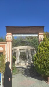 Atif Hoca Tomb (Çorum, İskilip, Sakarya Cad.), landmark, attraction