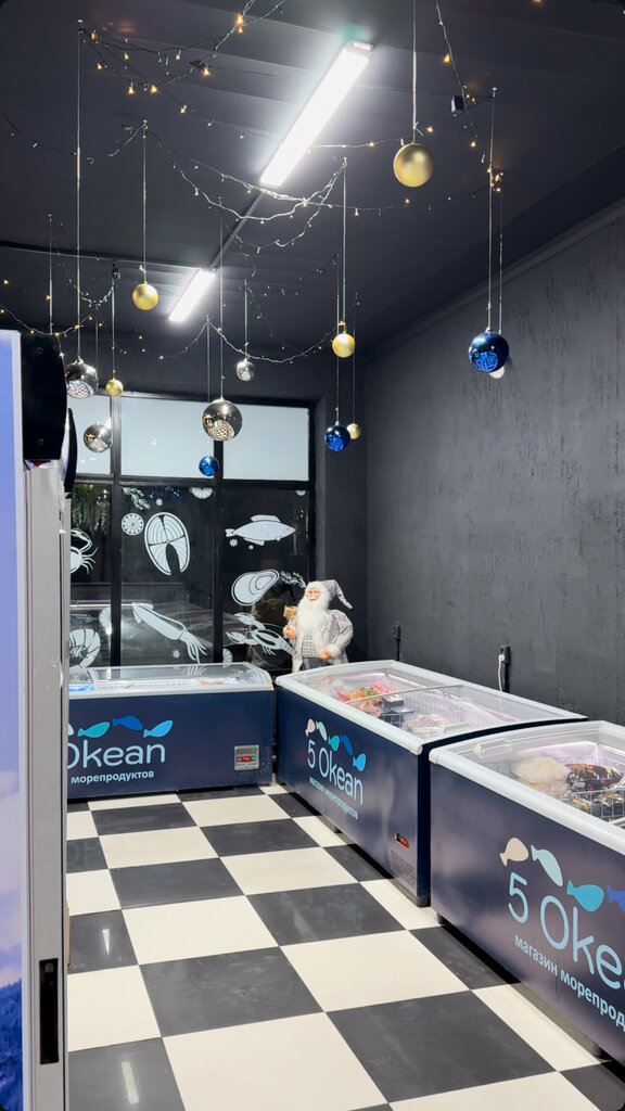 Fish and seafood 5 Ocean, Chimkent, photo