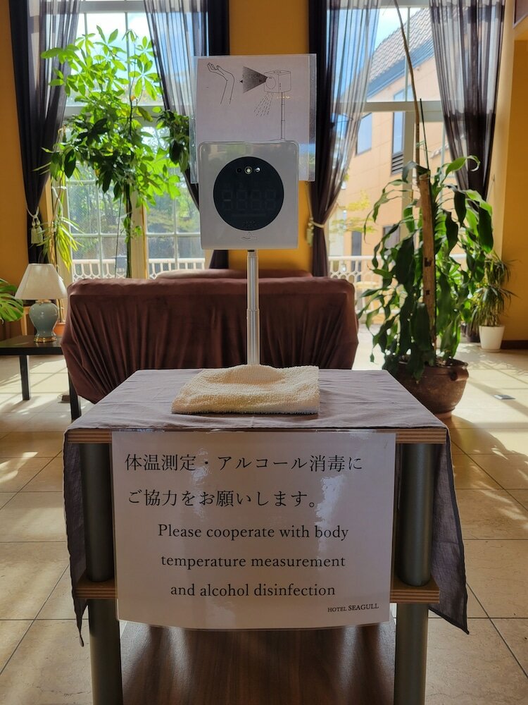 Фото Hotel Seagull