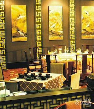 Фото Blue Horizon International Hotel